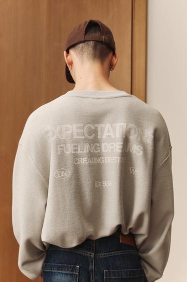 Zara 印花紋理運動衫 - 沙色