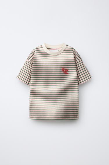 STRIPED T-SHIRT WITH EMBROIDERED SLOGAN - striped by Zara