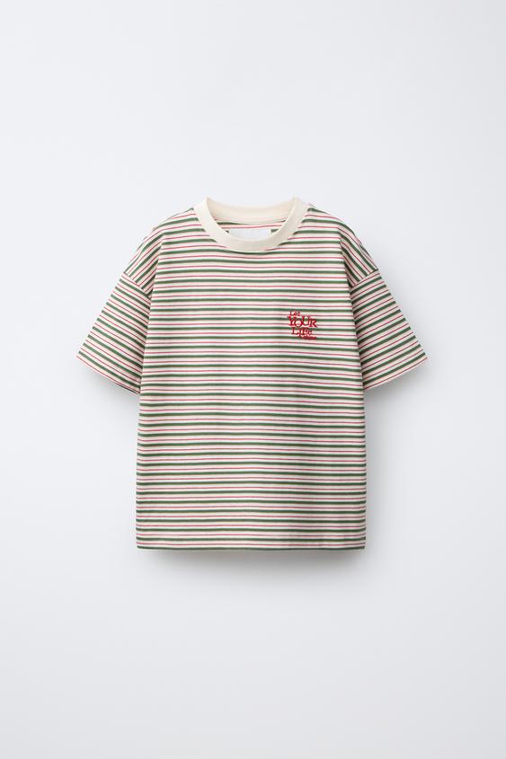 CAMISETA RAYAS TEXTO BORDADO - rayas de Zara - Imagen 0