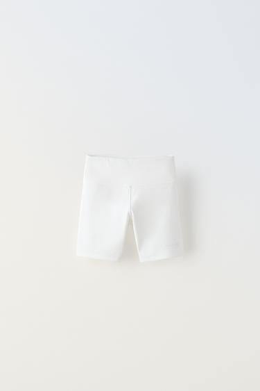 ШОРТЫ-ВЕЛОСИПЕДКИ ИЗ ВЫСОКОТЕХНОЛОГИЧНОЙ ТКАНИ — БЕЛЫЙ от Zara — изображение 0