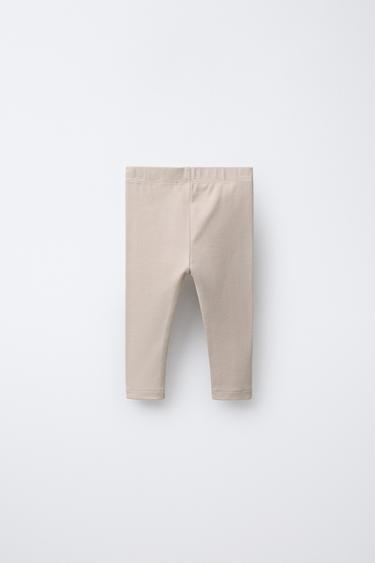 LEGGING BASIQUE ÉTIQUETTE - Beige clair de Zara - Image 1