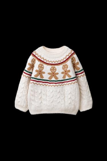 Zara BISCUIT CABLE KNIT JUMPER - Ecru