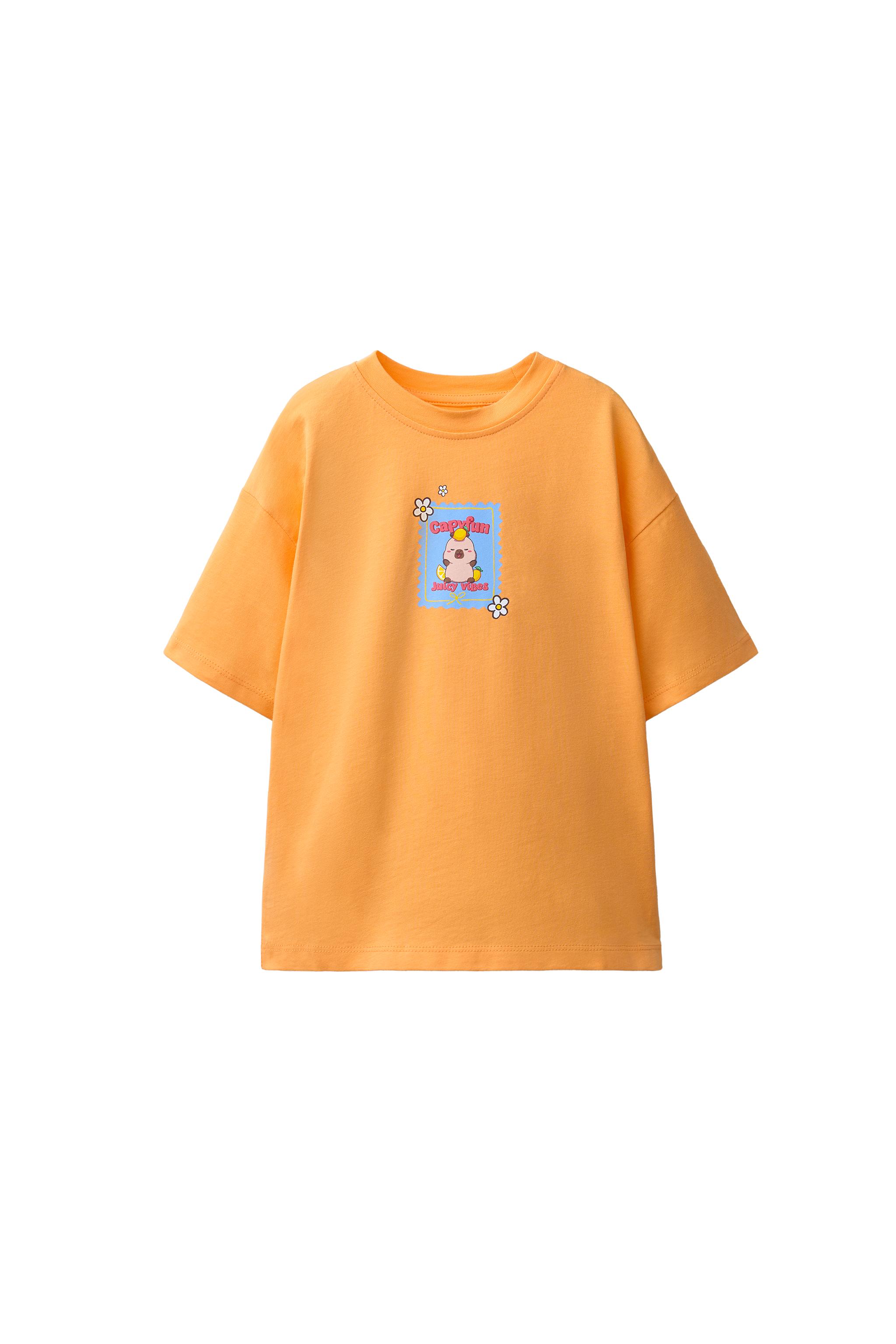 CAPYBARA CAPYFUN © PRINT T-SHIRT - Orange | ZARA Singapore