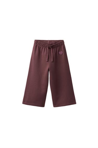 Zara HEART INTERLOCK WIDE LEG PLUSH PANTS - Chocolate
