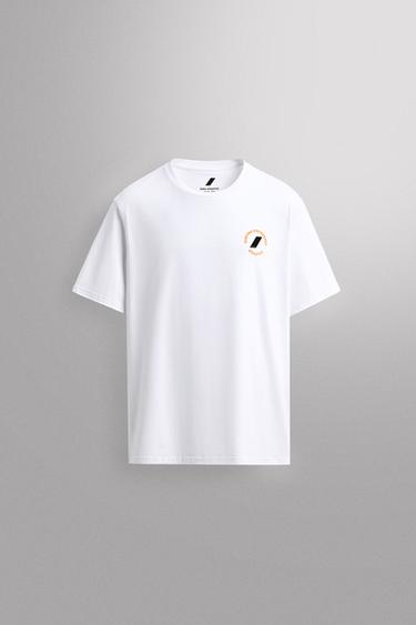 T-SHIRT IMPRIMÉ PLANCHES DE SURF - Blanc de Zara