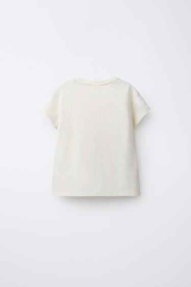 LOT DE TROIS HAUTS UNIS - Divers de Zara - Image 2