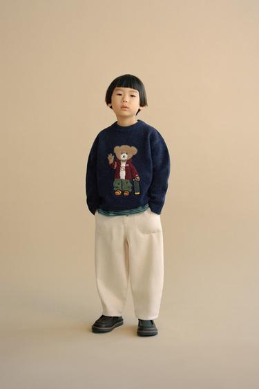 TRICOT TRUI MET SKATEBEER - marine van Zara
