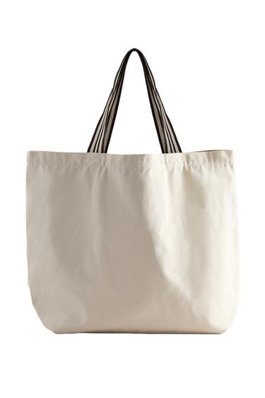 ПЛЕТЕНА ДВУЛИЦЕВА РАИРАНА ЧАНТА ТИП ПАЗАРСКА - Бяло-екрю от Zara