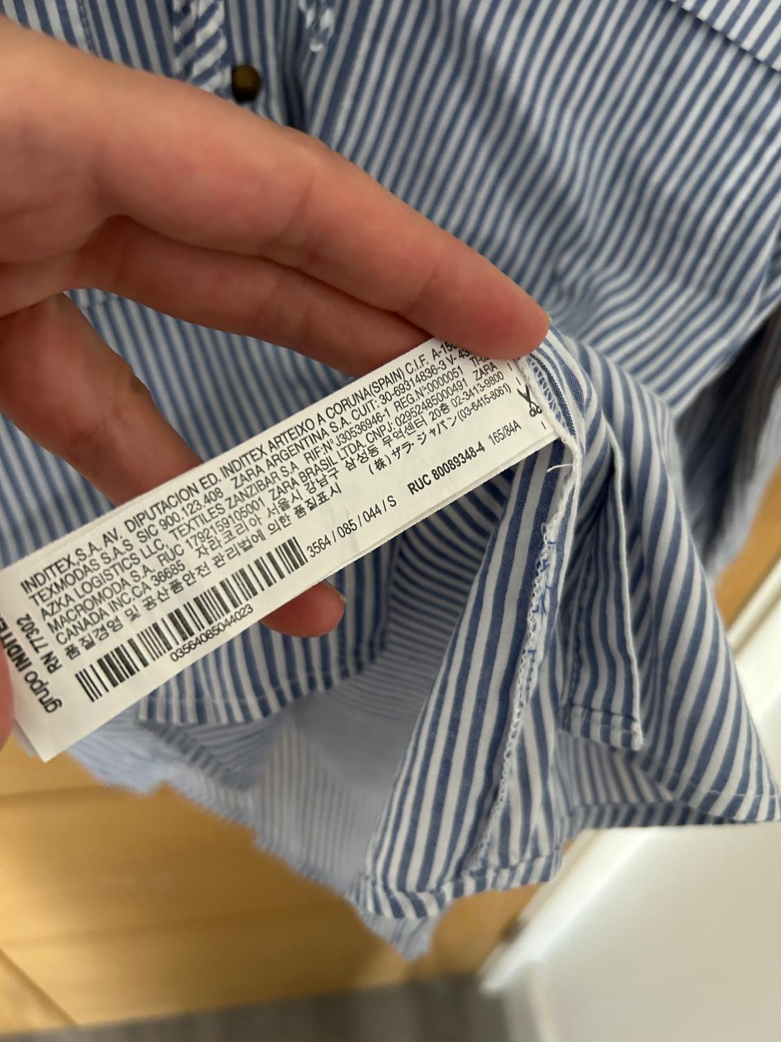 STRIPED SHIRT WITH BOW - Image 8