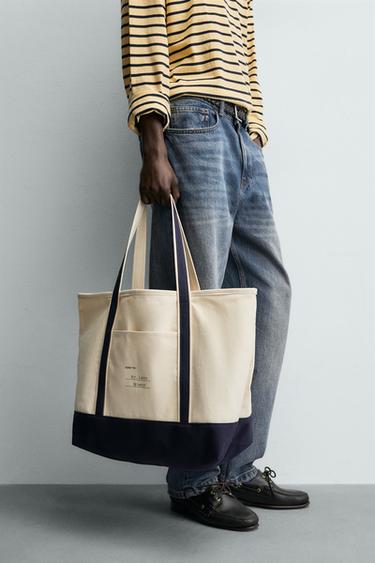 SAC SHOPPER STRUCTURE CONTRASTE - Écru de Zara - Image 2