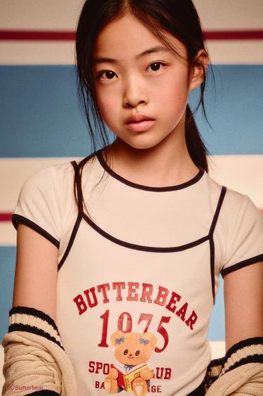 BUTTERBEAR © DOUBLE T-SHIRT WITH PIPING - Oyster-white by Zara
