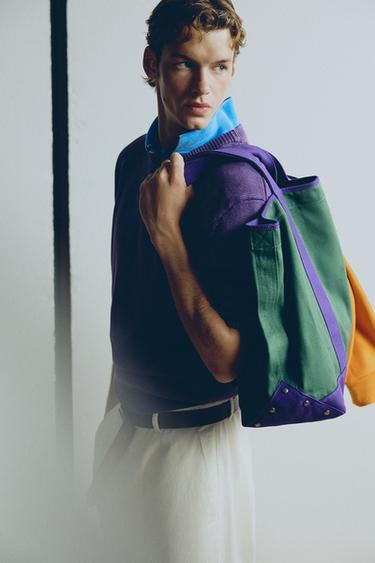 BOLSO SHOPPER TEJIDO - Multicolor de Zara