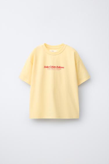 プリントTシャツピスタチオZaraのプリントTシャツ - ピスタチオ