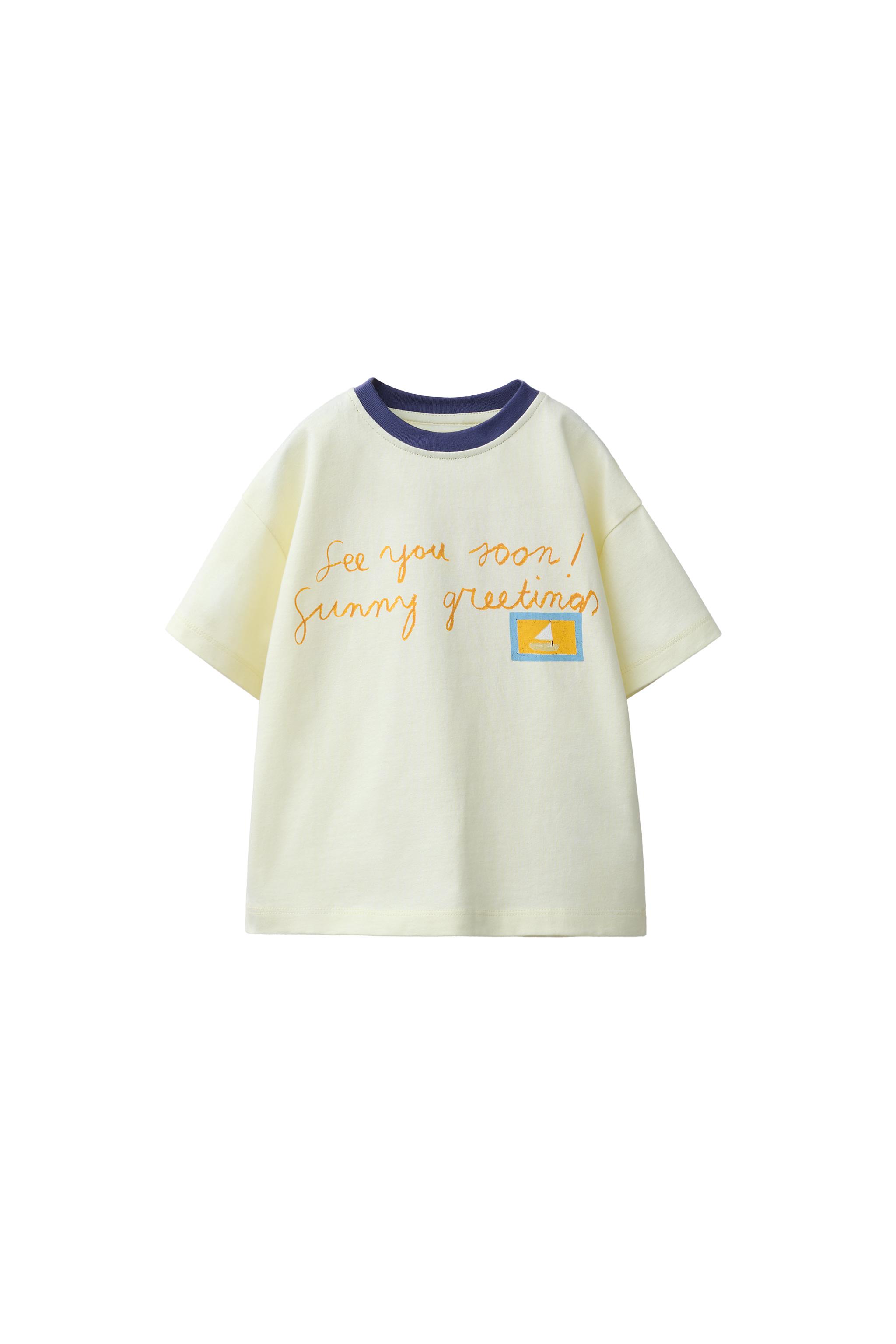 SAILBOAT CHECK PRINT T-SHIRT ISABELLE VANDEPLASSCHE © - Yellow