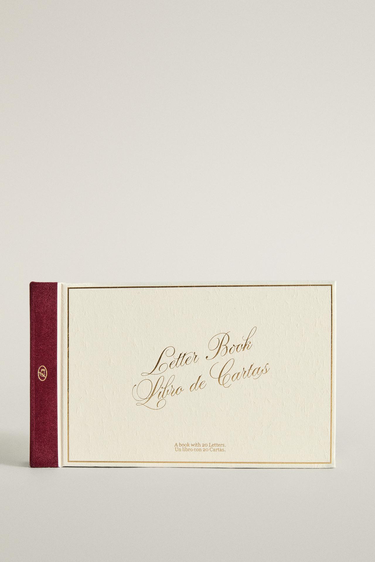 CHRISTMAS CARDS (PACK OF 20)