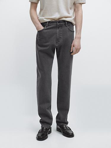 Zara Slim fit jeans - Gray
