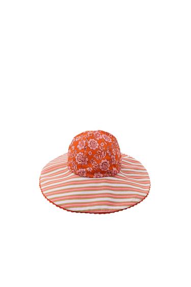 2-14 YEARS/ LIMITED EDITION FLORAL AND STRIPED HAT - Printed by Zara