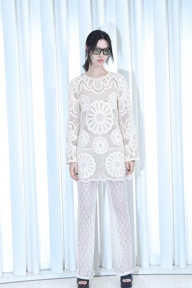 Zara 蕾絲長褲 - 裸色