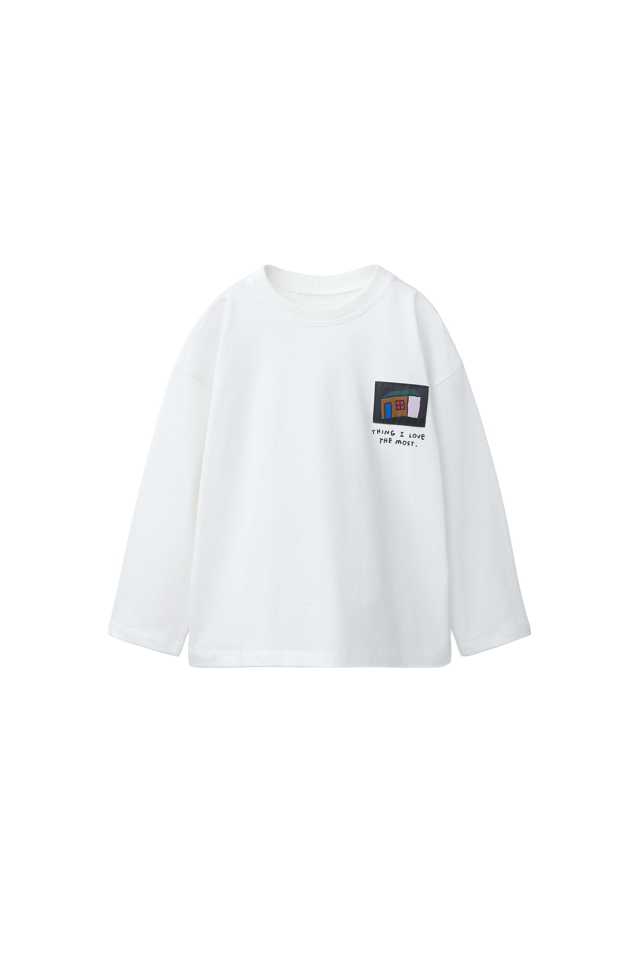 HOUSE LABEL T-SHIRT - Oyster-white | ZARA South Africa