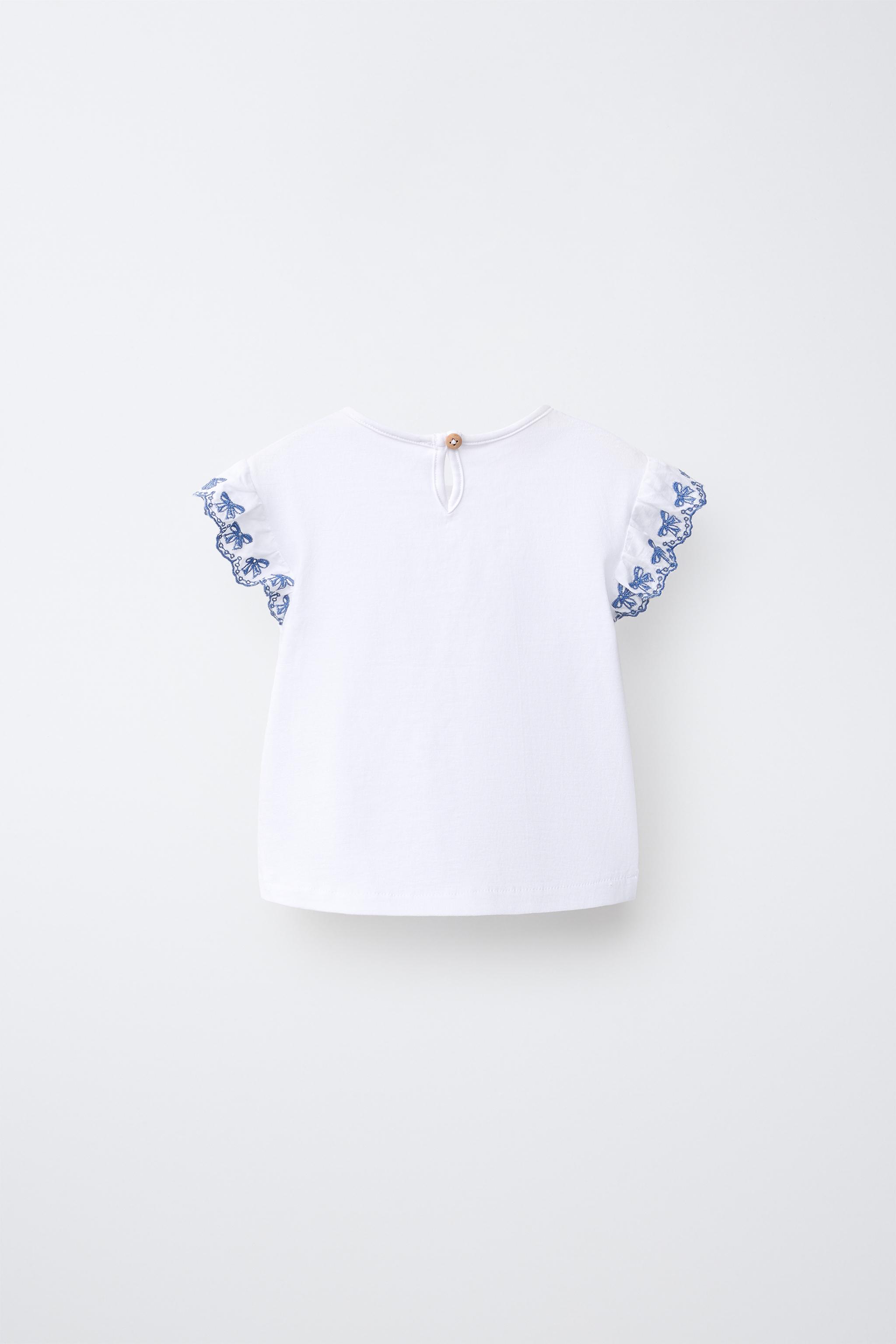 CONTRAST EMBROIDERED T-SHIRT — White