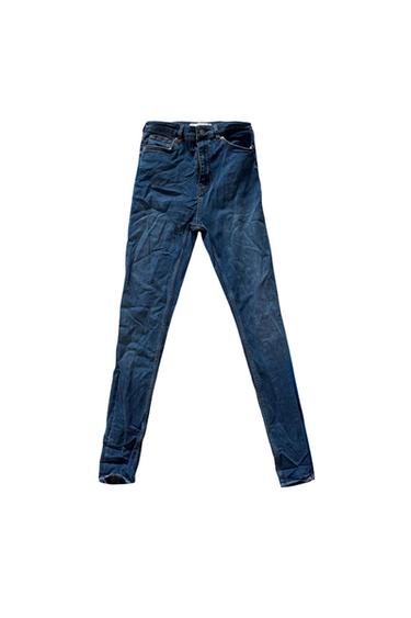 BLUE SKINNY JEANS