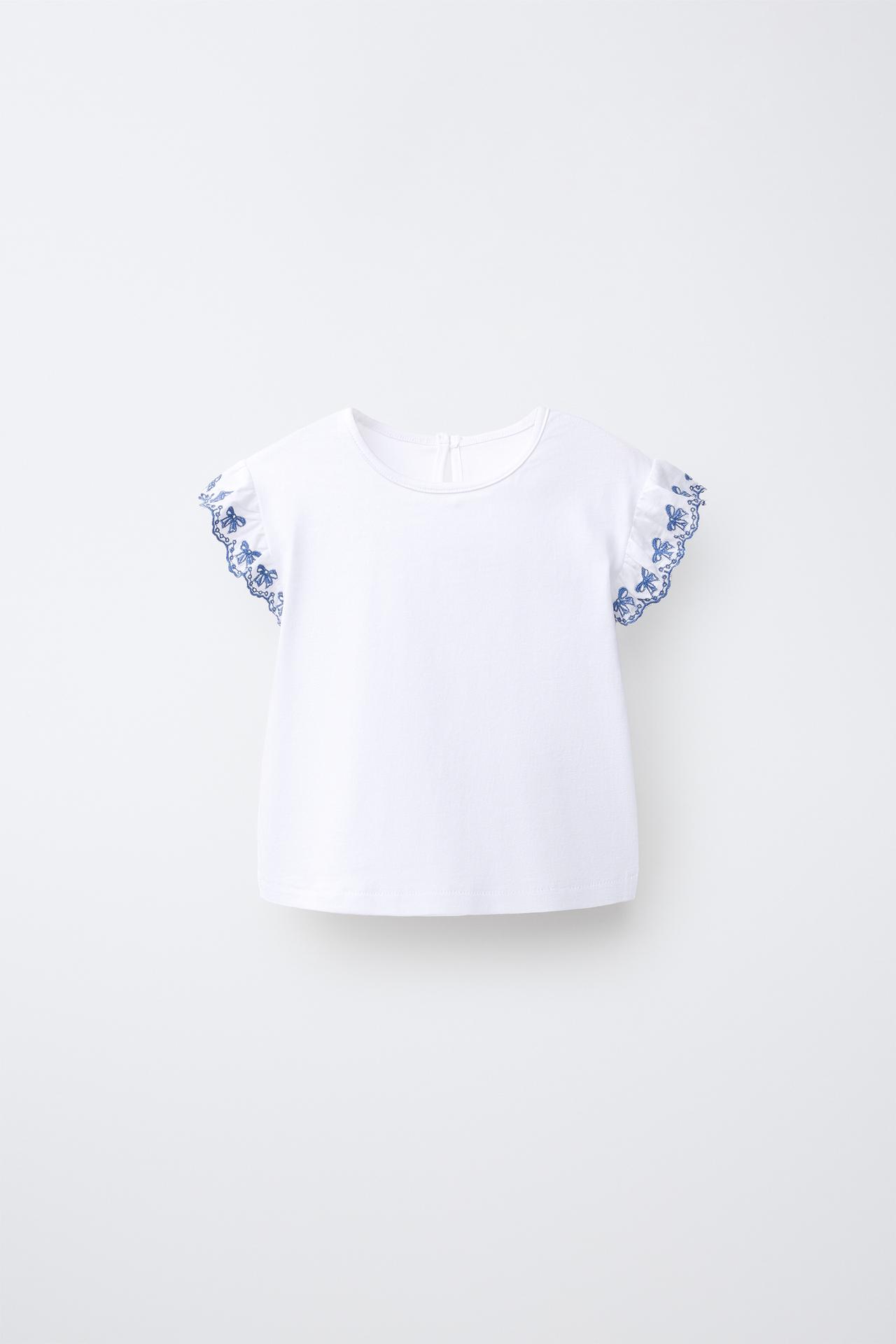 CONTRAST EMBROIDERED T-SHIRT — White