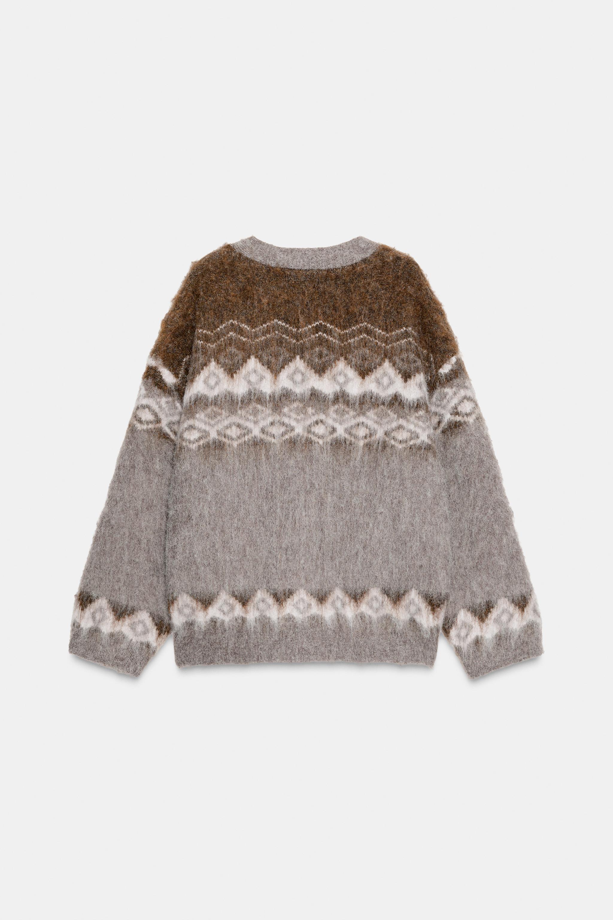 BRUSHED EFFECT JACQUARD CARDIGAN
