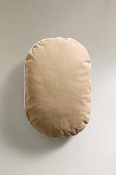 COUSSIN OVALE PASSEPOIL ANIMAUX DE COMPAGNIE - Beige de Zara - Image 4