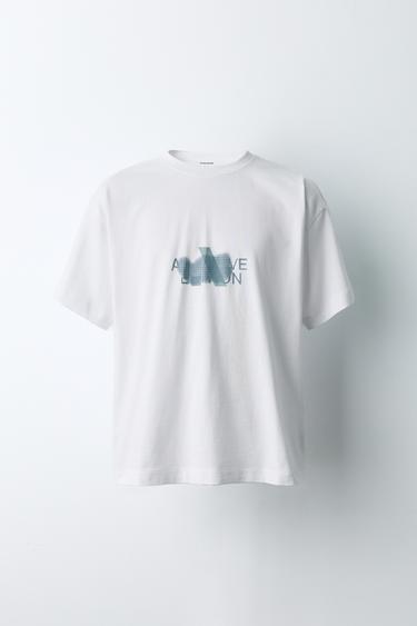 CAMISETA SPORTY LOGO - Blanco de Zara