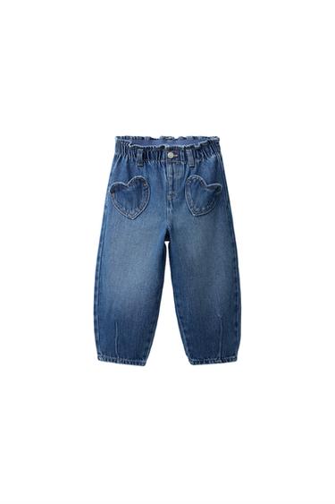 Zara HEART POCKET BAGGY JEANS - Mid-blue - Image 0