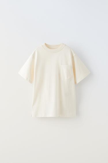 GARFIELD © PAWS INC. T-SHIRT - Ecru by Zara - Image 0