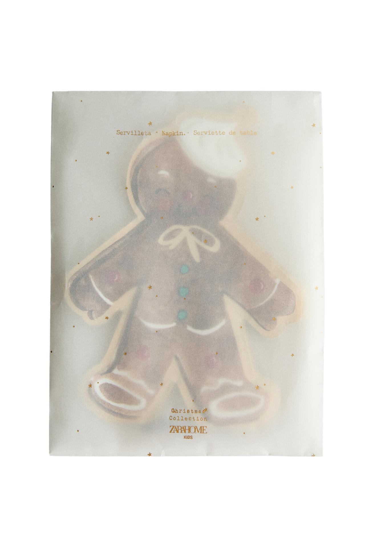 GINGERBREAD CHRISTMAS PAPER NAPKINS (PACK OF 20)