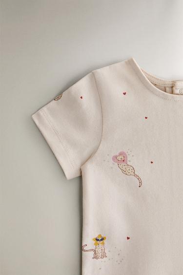 GRENOUILLÈRE ENFANT GUÉPARD - Rose clair de Zara - Image 2
