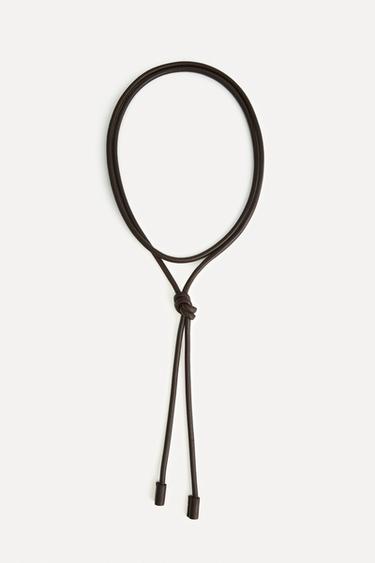 CIRCULAR LEATHER BELT 50TH ANNIVERSARY - Brown by Zara