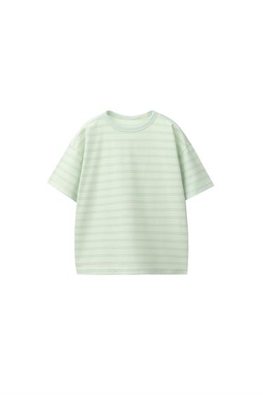 STRIPED T-SHIRT - Light green by Zara - Image 0