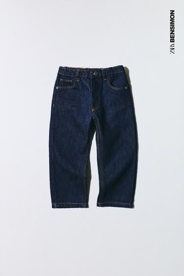 JEANS STRAIGHT BENSIMON ® X ZARA - Azul da Zara