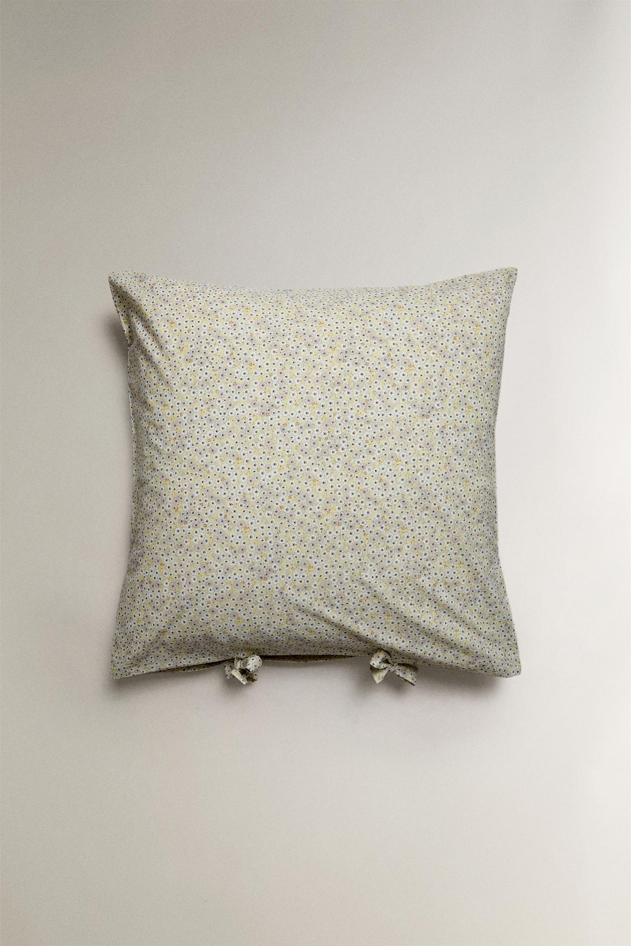 KIDS' FLORAL PILLOWCASE — Lime green
