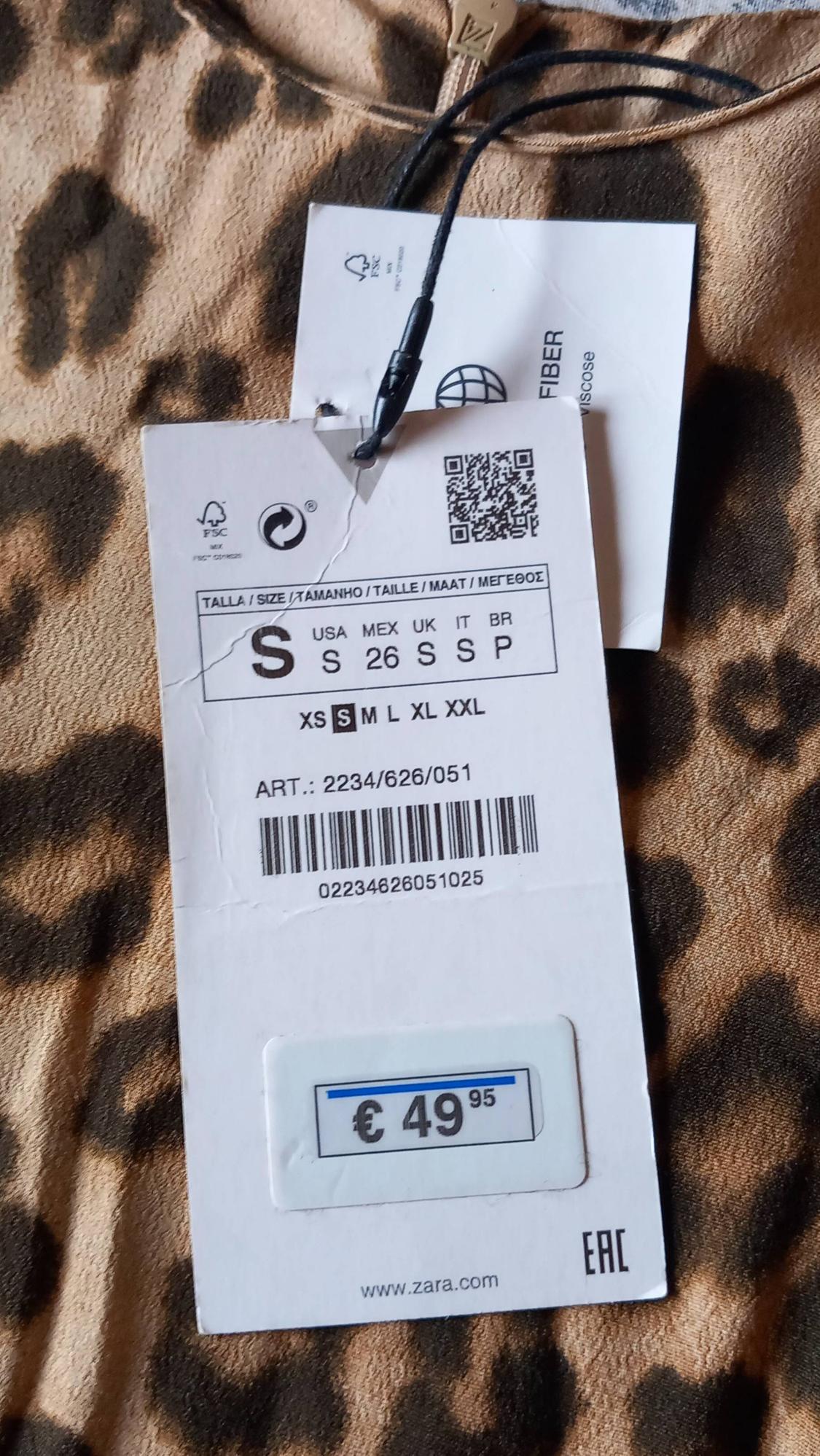 ΦΟΡΕΜΑ ANIMAL PRINT - Image 7