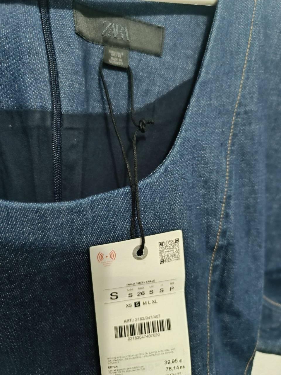 ZW COLLECTION DENIM PUFF SLEEVE BLOUSE - Image 3