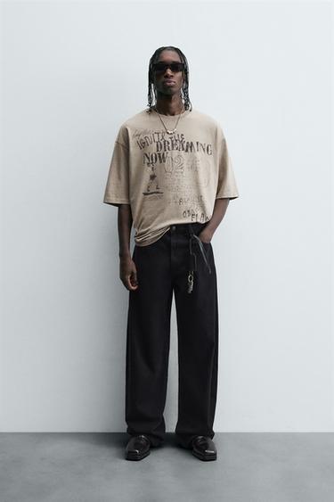 CAMISETA ESTAMPADO COMBINADO - Marrón claro de Zara - Imagen 0
