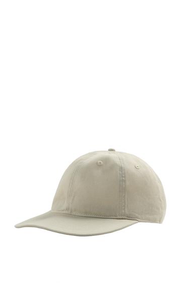 GORRA ALGODÓN AARON LEVINE X ZARA - Crudo de Zara