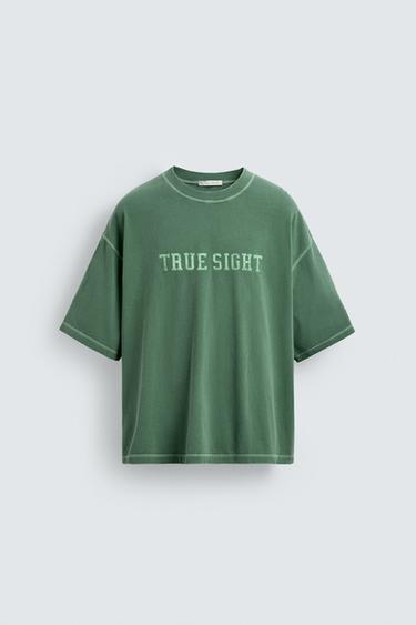 ԲՈՔՍԻ ԿՏՐՎԱԾՔՈՎ ԼՎԱՑՎԱԾ ԳՐԱՖԻԿԱԿԱՆ ՇԱՊԻԿ - Կանաչ Zara-ից