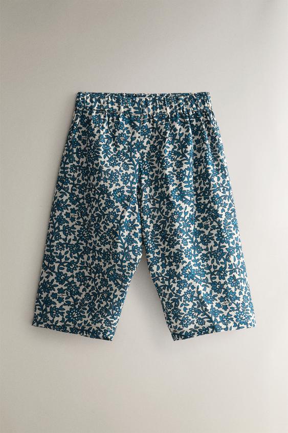 GEBLÜMTE BABYHOSE - Cremefarben / Blau von Zara - Bild 0
