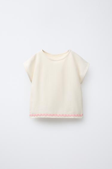 CAMISETA PIQUÉ ONDULINA - Crudo de Zara