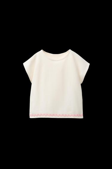 Zara WAVY TRIM PIQUÉ T-SHIRT - Ecru - Image 0