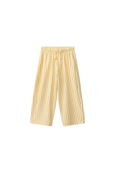 RELAXED STRIPED TROUSERS - Yellow by Zara