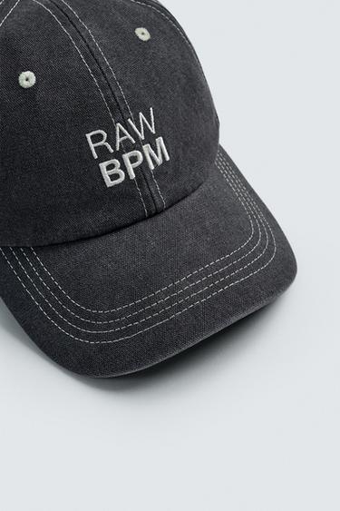 WASHED CAP WITH EMBROIDERED STITCHING - Grey by Zara - Image 5