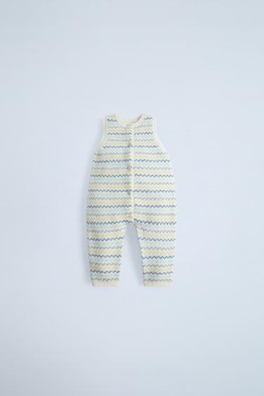 PETO PUNTO RAYAS ZIGZAG - Crudo de Zara