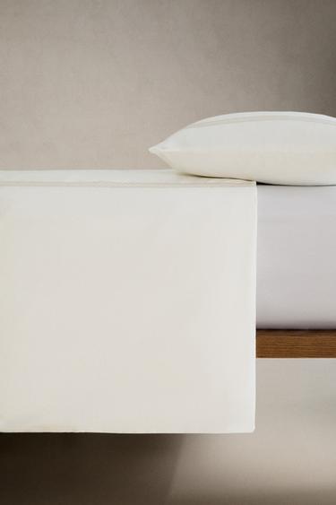 HOUSSE DE COUETTE SATIN BRODÉE - Marron / Taupe de Zara - Image 2