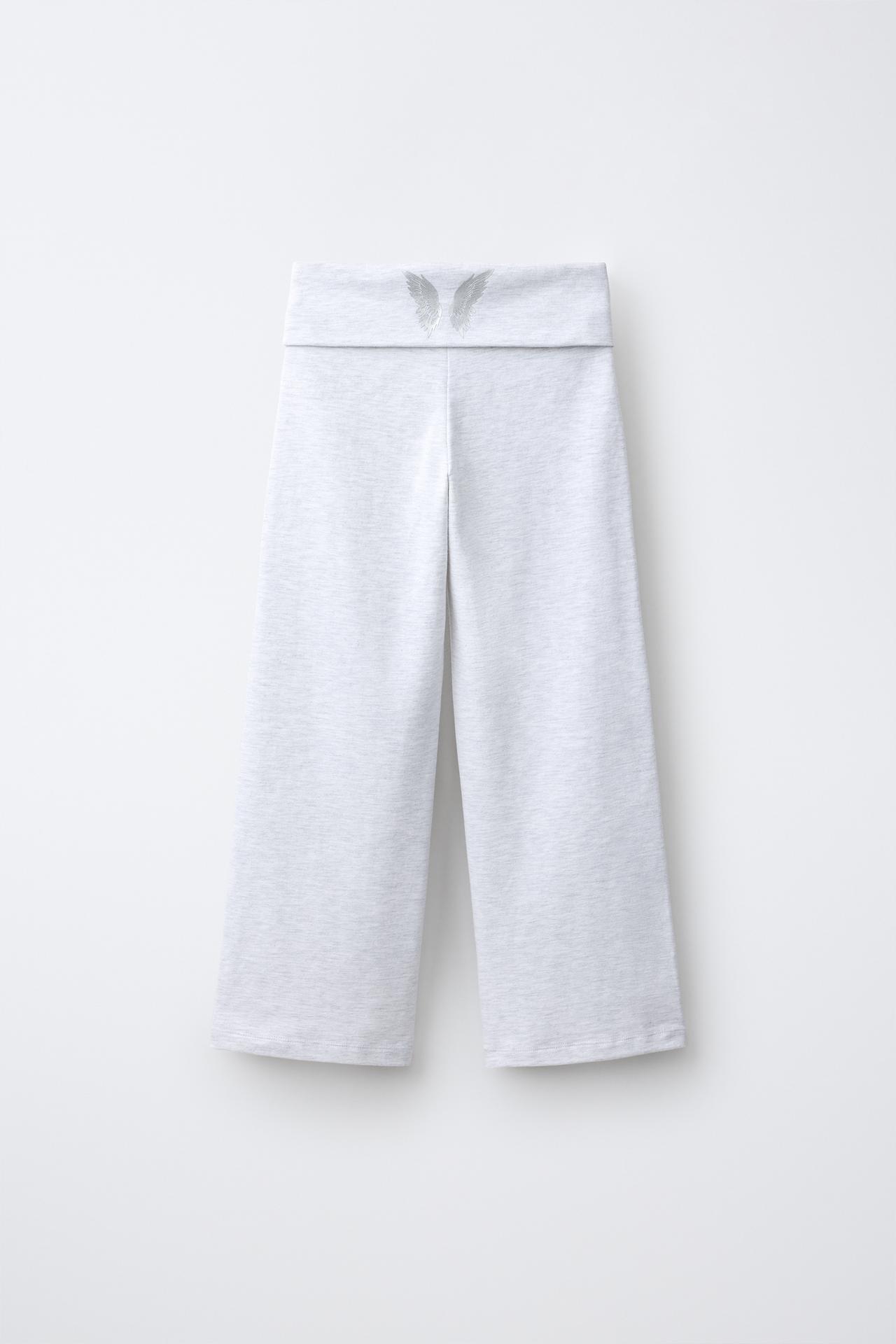WING FLARE PANTS — Gray marl
